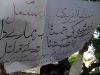 PR Bush Shoe Protest-12.jpg